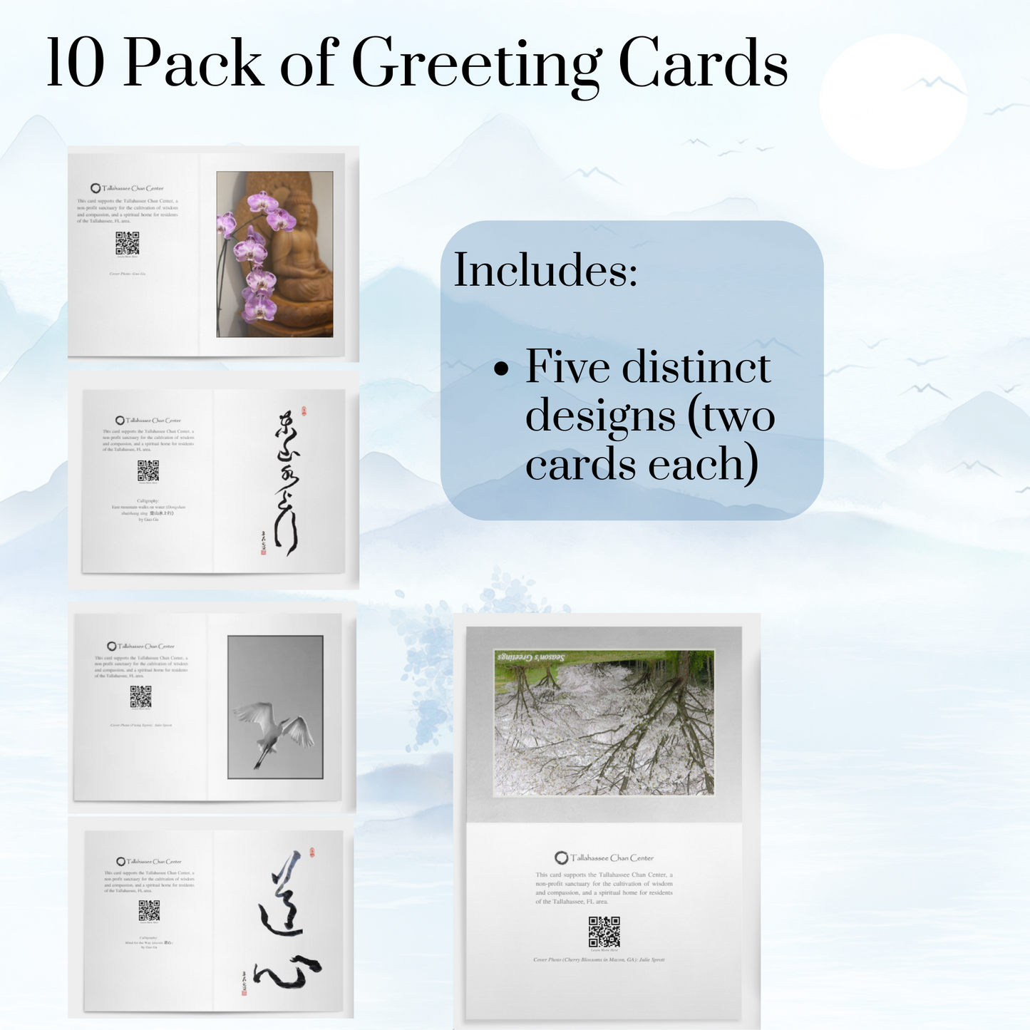 10 Pack of Greeting Cards